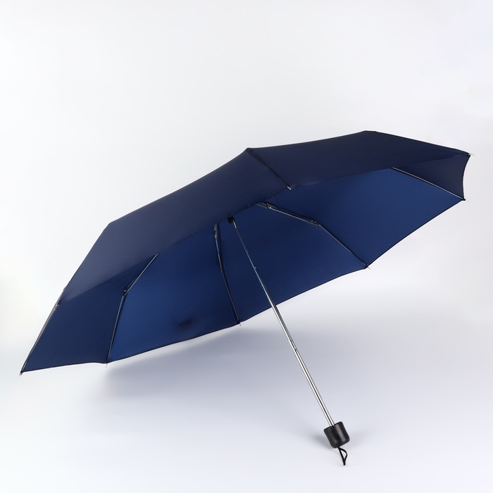 Зонт механический &laquo;Однотон&raquo;, 3 сложения, 8 спиц, R = 48/55 см, D = 110 см, цвет тёмно-синий