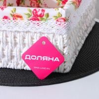 Корзина для хранения плетёная ручной работы Доляна &laquo;Лето&raquo;, 26&times;20&times;11 см, цвет белый