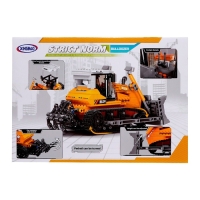 Конструктор Техно &laquo;Тяжёлый гусеничный бульдозер&raquo;, 703 детали