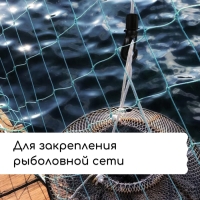 Крючок с креплением для шнура, d = 10 мм, набор 10 шт. Крючок с креплением для шнура, d = 10 мм, набор 10 шт.