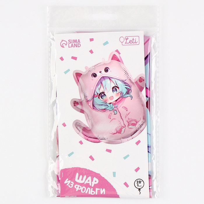 Воздушный шар фольгированный 28" &laquo;Аниме-кошечка&raquo;, с подложкой