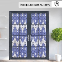 Плёнка самоклеящаяся «Плитка», 45×200 см, цвет сиреневый Плёнка самоклеящаяся «Плитка», 45×200 см, цвет сиреневый