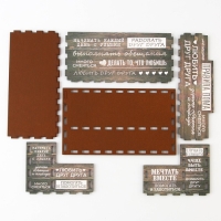 Органайзер для хранения кухонных мелочей &laquo;Правила дома&raquo; , 16 х 7,3 см