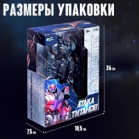 Робот &laquo;Истребитель&raquo;, трансформируется