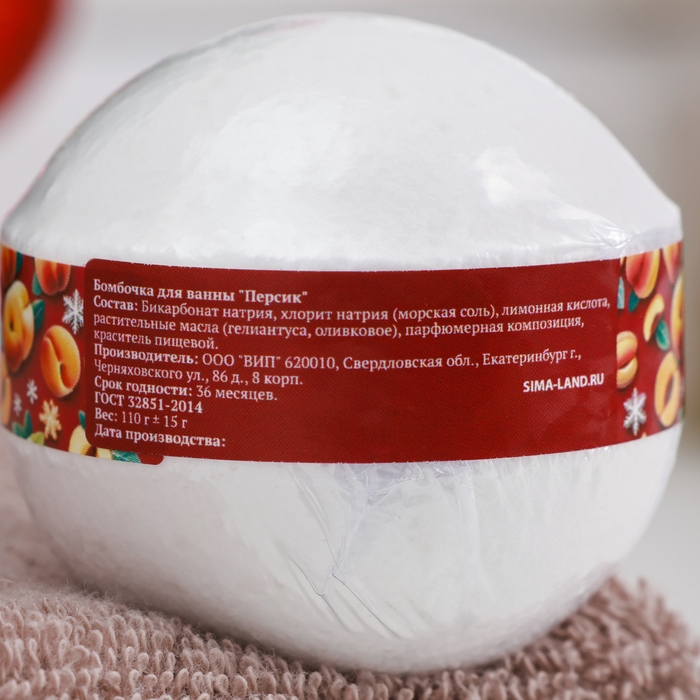 Набор 2 бомбочки Набор 2 бомбочки "Роза, Персик" и 2 мыла "Апельсин-Корица-Кофе, Брусника"