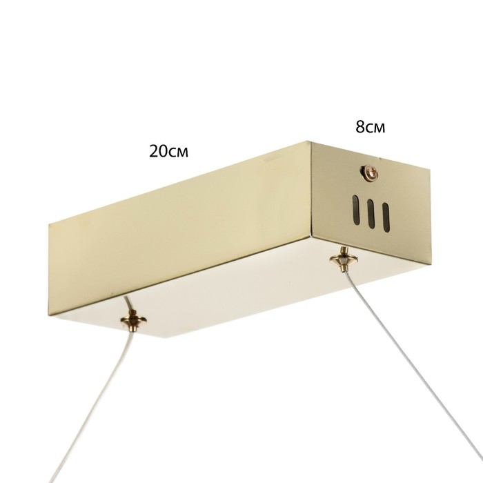 Светильник Светильник "Энтил" LED 48Вт золото 85х18х100 см BayerLux