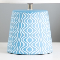 Настольная лампа "Маура" Е14 40Вт голубой 23х23х33 см RISALUX Настольная лампа "Маура" Е14 40Вт голубой 23х23х33 см RISALUX