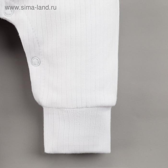 Комбинезон без рукавов Крошка Я, BASIC LINE, рост 86-92 см