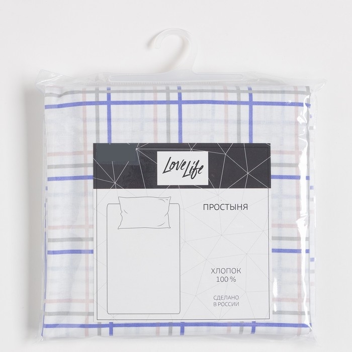 Простыня LoveLife &laquo;Клетка&raquo; 150х220 см, 100% хлопок, поплин, 125 г/м&sup2;
