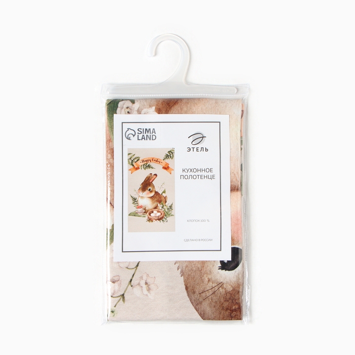 Полотенце Полотенце "Этель" Кролик 40х73 см, 100% хл, саржа 190 г/м2