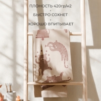 Полотенце махровое Этель &laquo;Тигрята в цирке&raquo;, 70х130 см, 100% хлопок, 420 г/м2