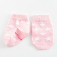 Набор носков Крошка Я &laquo;Киса&raquo;, 2 пары, 6-8