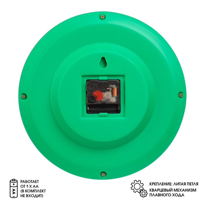 Часы настенные, d-28 см, интерьерные, Часы настенные, d-28 см, интерьерные, "Божья коровка", бесшумные