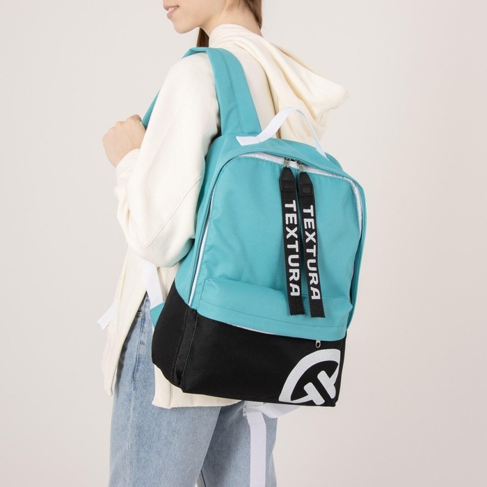 Рюкзак молодёжный из текстиля на молнии, 1 карман, TEXTURA, цвет чёрный/голубой Рюкзак молодёжный из текстиля на молнии, 1 карман, TEXTURA, цвет чёрный/голубой