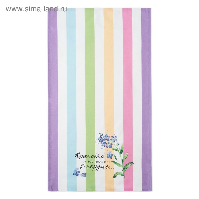 Полотенце "Красота" 40х73 см, 100% хл, саржа 190 гр/м2