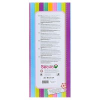 Кукла &laquo;Эля 25&raquo;, 30,5 см