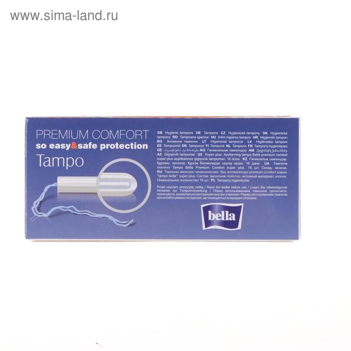 Тампоны Bella Premium Comfort Super Plus Easy Twist, 16 шт. Тампоны Bella Premium Comfort Super Plus Easy Twist, 16 шт.