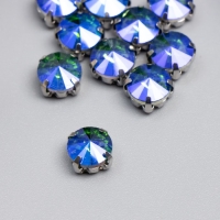 Хрустальные стразы в цапах 8 мм (10 шт/упак), круглые, зеленый AB Хрустальные стразы в цапах 8 мм (10 шт/упак), круглые, зеленый AB