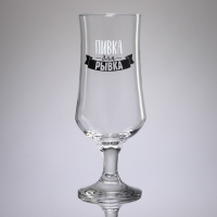 Бокал для пива &laquo;Для рывка&raquo;, 380 мл