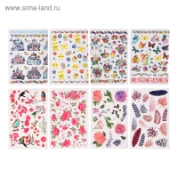 Переводные картинки для яиц "Пасхальные 1" МИКС Переводные картинки для яиц "Пасхальные 1" МИКС