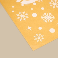 Наклейки на пол виниловые новогодние &laquo;Следы Деда Мороза&raquo;, на Новый год, цвет белый