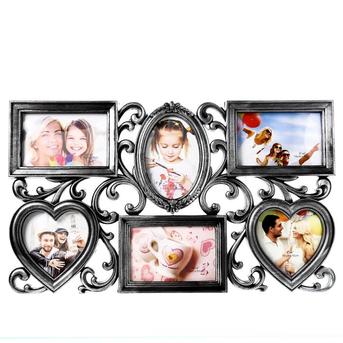 Фоторамка пластик на 6 фото 10х15, 10х10 см Фоторамка пластик на 6 фото 10х15, 10х10 см "Завитки" серебро 31,5х53 см