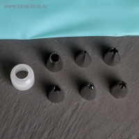 Набор кондитерский Доляна, 8 предметов: 6 насадок d=1,5 см, мешок 26 см, адаптер, насадки МИКС Набор кондитерский Доляна, 8 предметов: 6 насадок d=1,5 см, мешок 26 см, адаптер, насадки МИКС