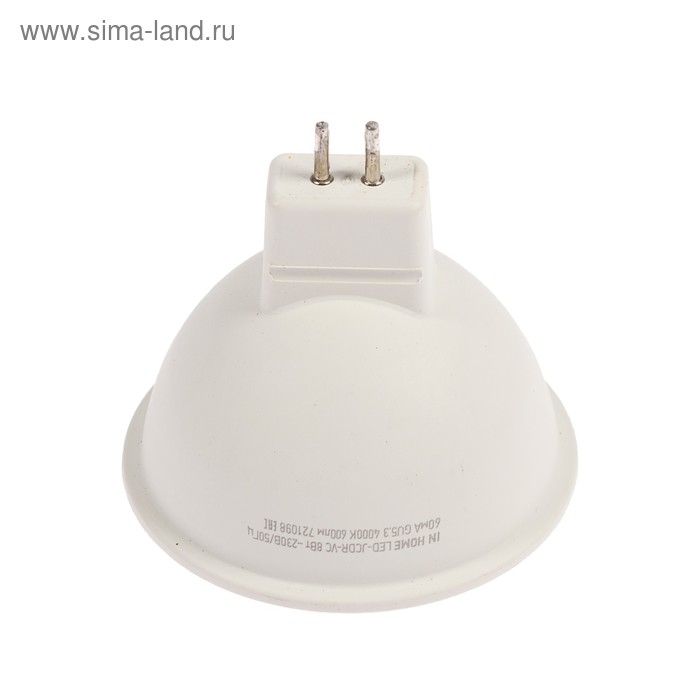 Лампа светодиодная IN HOME LED-JCDR-VC, GU5.3, 8 Вт, 230 В, 4000 К, 600 - 720 Лм Лампа светодиодная IN HOME LED-JCDR-VC, GU5.3, 8 Вт, 230 В, 4000 К, 600 - 720 Лм
