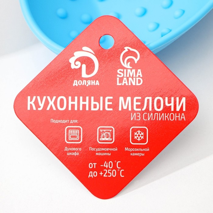 Подставка под ложку Доляна &laquo;Горох&raquo;, 24,5&times;9,5 см, цвет синий