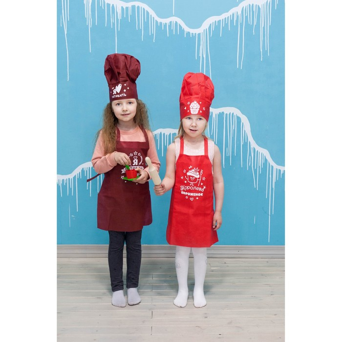 Игровой набор «Кондитер» с фартуком и аксессуарами Игровой набор «Кондитер» с фартуком и аксессуарами