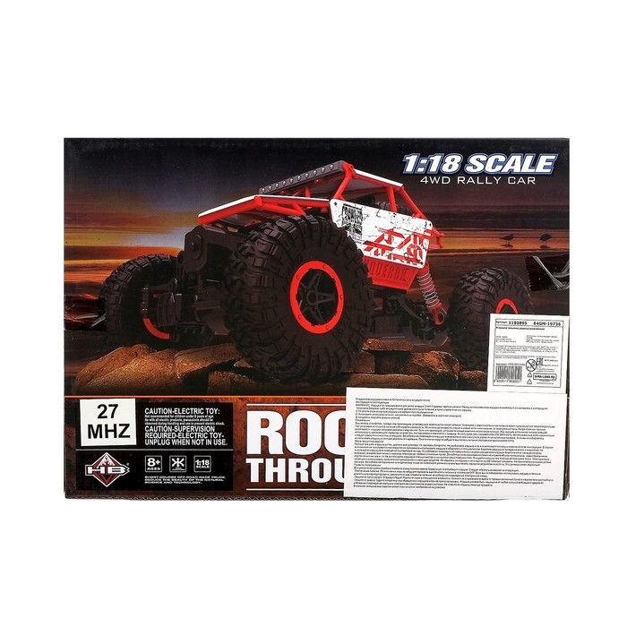 Машина радиоуправляемая «Джип-триал», полный привод, с аккумулятором, масштаб 1:18 Машина радиоуправляемая «Джип-триал», полный привод, с аккумулятором, масштаб 1:18