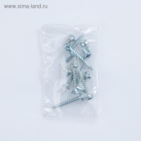 Полка Лофт, 49&times;14&times;14 см, желтая