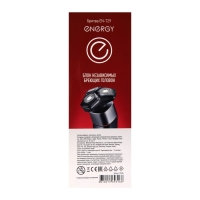 Электробритва Energy EN-729, 3 Вт, роторная, 3 головки, влажное бритьё, от АКБ, чёрная Электробритва Energy EN-729, 3 Вт, роторная, 3 головки, влажное бритьё, от АКБ, чёрная