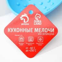 Подставка под ложку Доляна «Горох», 24,5×9,5 см, цвет синий Подставка под ложку Доляна «Горох», 24,5×9,5 см, цвет синий