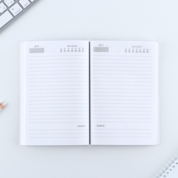 Ежедневник в мягкой обложке А5, 80 л, в подарочной коробке &laquo;8 Марта. Розовый&raquo;