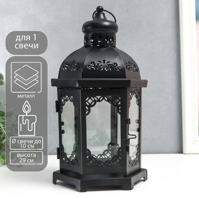 Подсвечник металл, стекло Подсвечник металл, стекло "Фонарь - цветущие вензеля" d-10 см чёрный 13,5х15х29 см