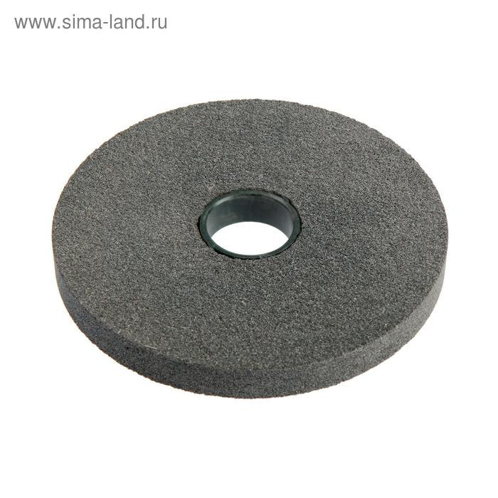 Круг шлифовальный Круг шлифовальный "Луга", 150х16х32 мм, 63C, 60 L V