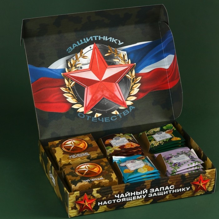 Набор с чаем &laquo;С днём защитника Отечества&raquo;, весовой чай 40 г (2 шт. х 20 г)., чай в пакетиках 21,6 (12 шт. х 1,8 г).