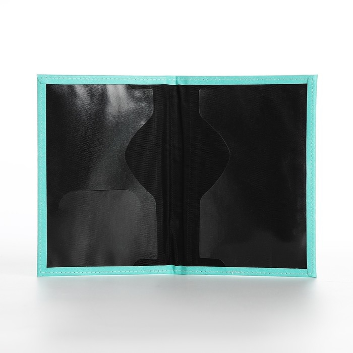 Обложка для паспорта, цвет бирюзовый Обложка для паспорта, цвет бирюзовый