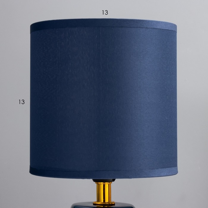 Настольная лампа "Натюр" E14 40Вт синий 12,5х12,5х28 см RISALUX