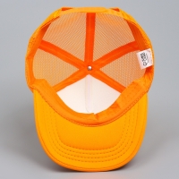 Кепка детская для мальчика с сеткой COOL YOU, цвет оранжевый, р-р 52&ndash;54, 5&ndash;7 лет
