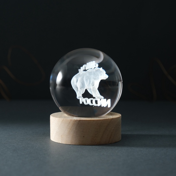 Сувенир стекло подсветка Сувенир стекло подсветка "Шар. Мощь России" d=6 см подставка дерево, USB
