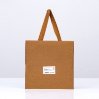 Пакет подарочный, крафт, с окном, 20 х 20 х 20 см