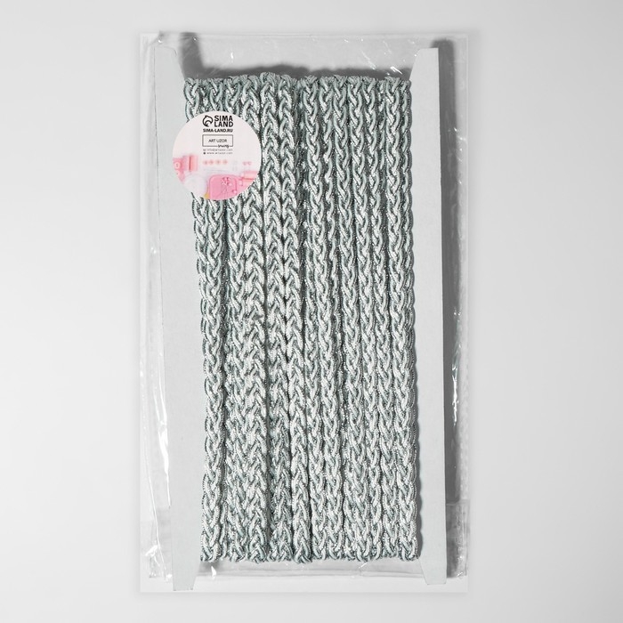 Тесьма декоративная &laquo;Косичка&raquo;, 7 мм, 10 &plusmn; 1 м, цвет серебряный/белый