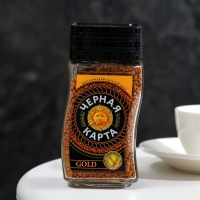 Кофе "Черная Карта", Gold, растворимый, сублимированный, 95 г Кофе "Черная Карта", Gold, растворимый, сублимированный, 95 г