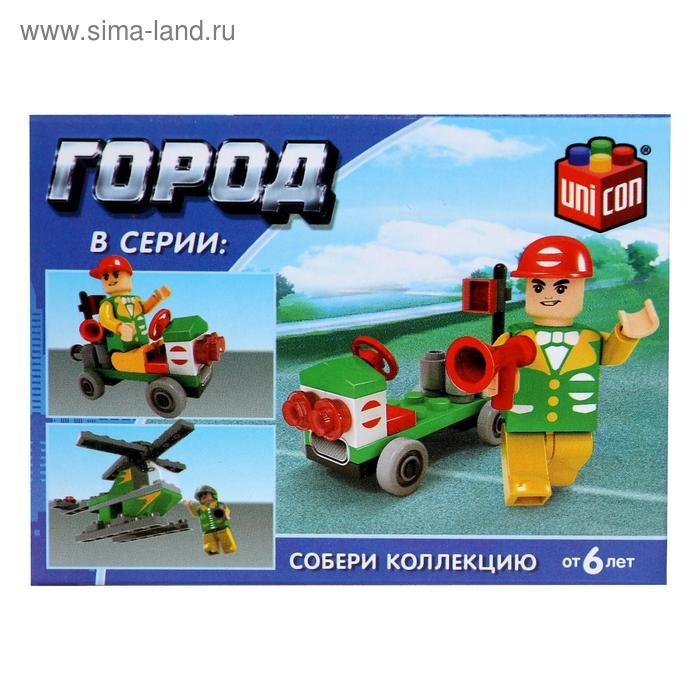 Конструктор Город &laquo;Машинка&raquo;, 32 детали