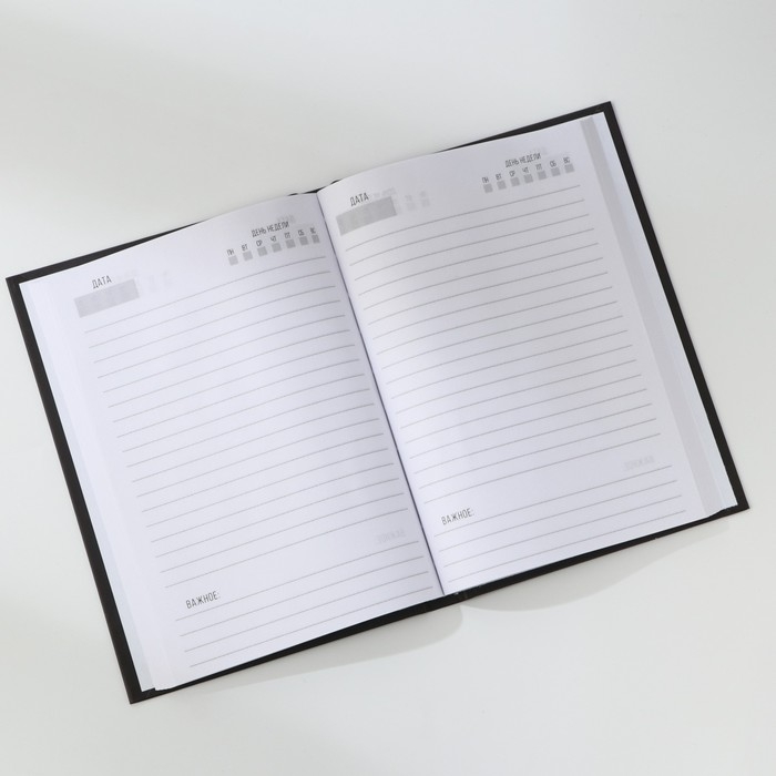 Ежедневник в твердой обложке А5, 160 л &laquo;Черный&raquo;