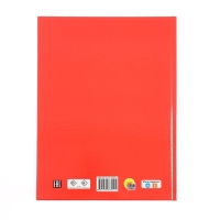 Азбука динозавра Макса &laquo;Учим буквы&raquo;