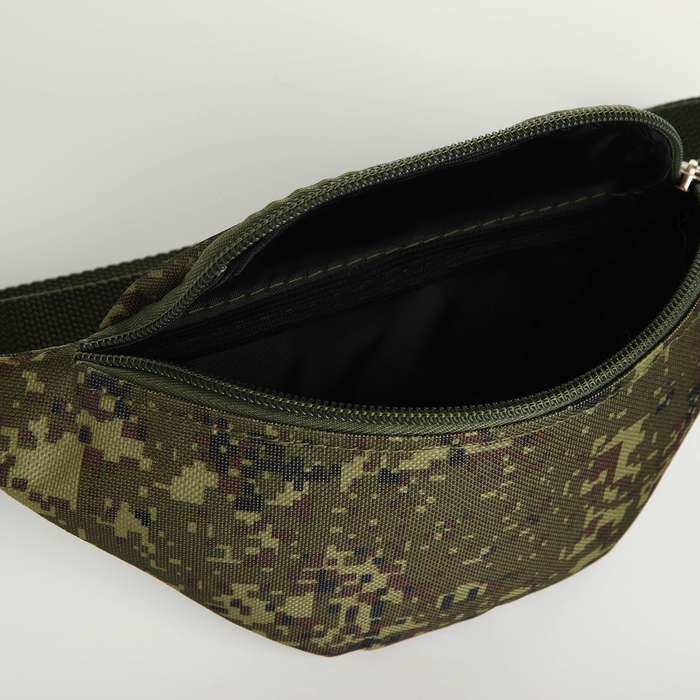 Сумка поясная детская на молнии, цвет камуфляж Сумка поясная детская на молнии, цвет камуфляж