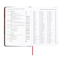 Ежедневник недатированный A5 136 листов, кожзам deVENTE. Nature, твердая обложка с поролоном, перфорация, ляссе, блок 70, коричневый Ежедневник недатированный A5 136 листов, кожзам deVENTE. Nature, твердая обложка с поролоном, перфорация, ляссе, блок 70, коричневый